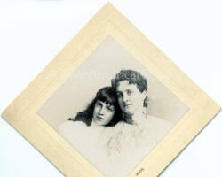 Mrs. William Cummings with her niece, Mabel Holmes Little, circa 1896. Albumen print, Gay, Fall River, Massachusetts.